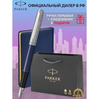 Набор: ручка перьевая PARKER JOTTER ROYAL BLUE CT, М + блокнот 125091 Набор: ручка перьевая PARKER JOTTER ROYAL BLUE CT, М + блокнот 125091