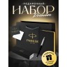 Ручка шариковая PARKER JOTTER ORIGINALS PLASTIC BLACK + блокнот S0033010_125089