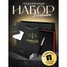 Ручка шариковая PARKER JOTTER ORIGINALS PLASTIC BLACK + блокнот S0033010_113498